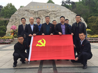 祭奠革命先烈，傳承奉獻(xiàn)精神—中共皖投置業(yè)第三黨支部開展“清明祭先烈”活動(dòng)