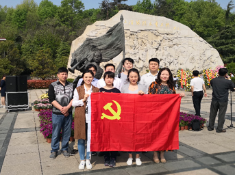 清明祭英烈，遺志永傳承—置業(yè)公司第一、第二黨支部組織開展祭掃烈士陵園活動