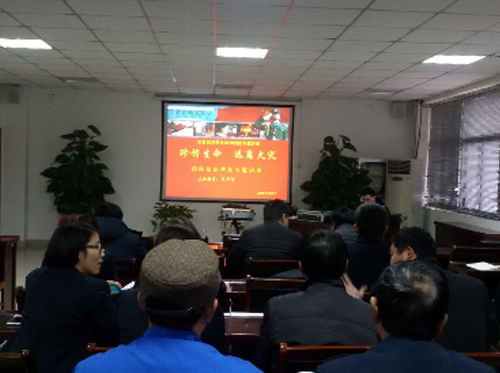 珍愛(ài)生命 遠(yuǎn)離火災(zāi)——公司組織開(kāi)展2016年度消防安全知識(shí)培訓(xùn)