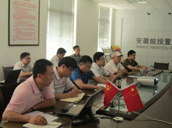 公司組織召開住宅工程配置技術(shù)標(biāo)準(zhǔn)討論會(huì)議