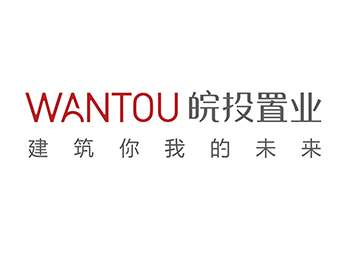 喜迎國慶、歡度中秋，公司積極開展環(huán)境布置工作 
