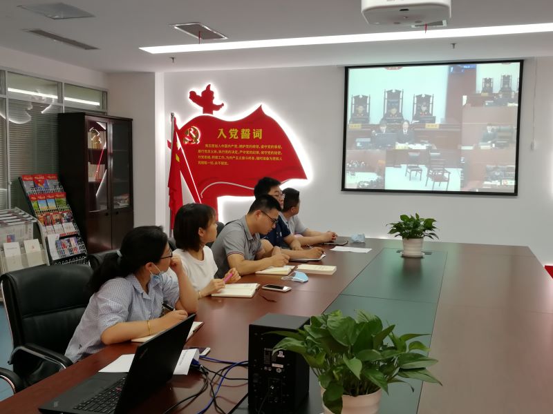 公司第三黨支部召開(kāi)黨員大會(huì)暨黨史專(zhuān)題黨課