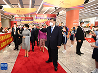 習(xí)近平抵達(dá)香港出席慶祝香港回歸祖國25周年大會暨香港特別行政區(qū)第六屆政府就職典禮并對香港進(jìn)行視察