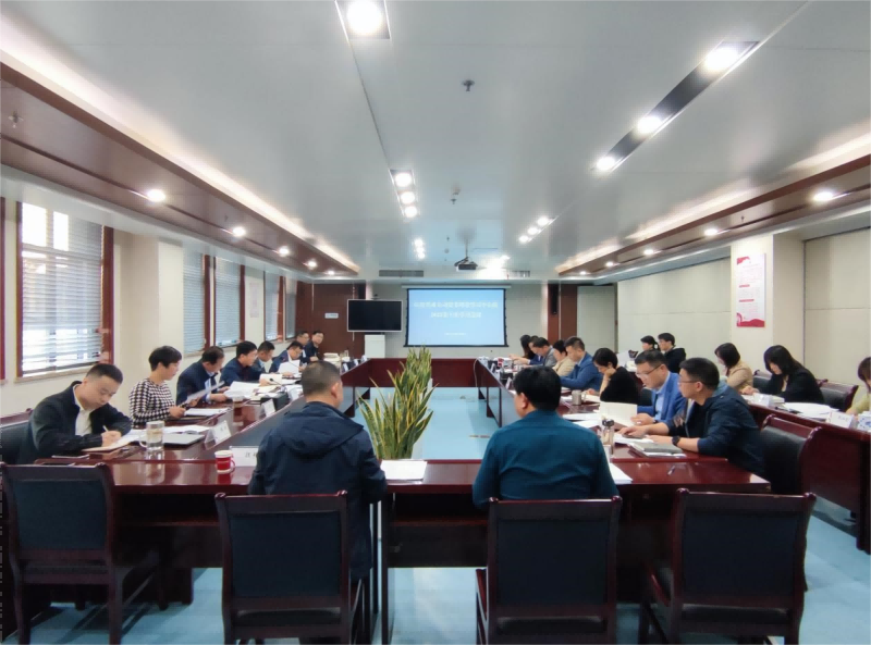 皖投置業(yè)公司黨委理論學習中心組召開2022年第十次學習會議