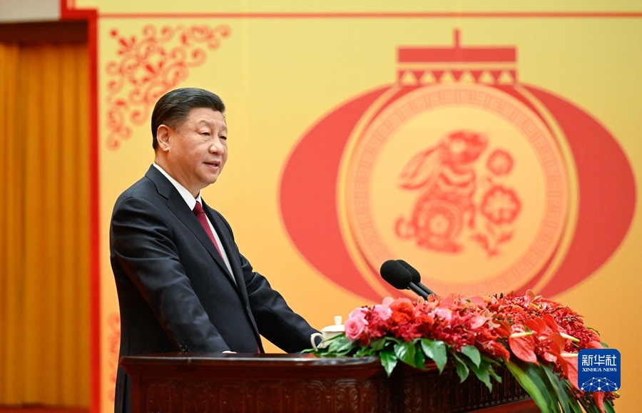 中共中央國務(wù)院舉行春節(jié)團(tuán)拜會(huì)  習(xí)近平發(fā)表講話