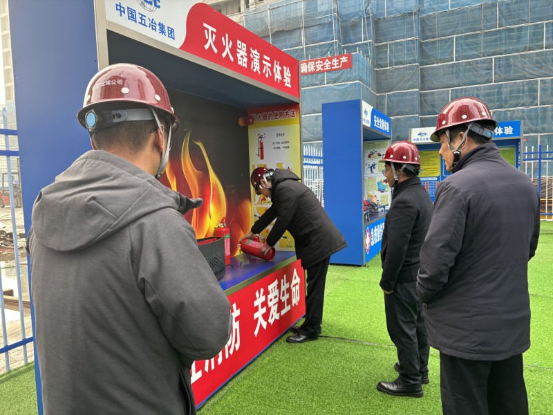 朱策一行赴云啟錦上項目開展安全生產(chǎn)檢查